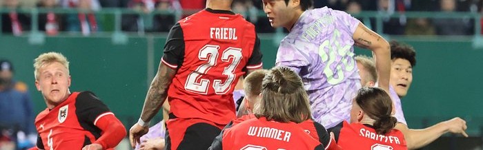 开云登录网址入口-韩足晚报（26.4.1）——虽败犹荣，洪明甫三中卫体系展露真正实力|奥地利|韩国|科特迪瓦|恩斯特·哈佩尔|中锋_新浪体育_新浪新闻