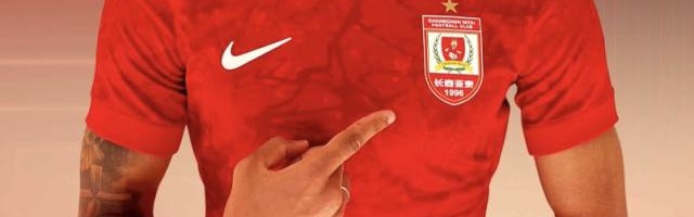 新春贺礼！长春亚泰官宣奥莫伊胡安弗等9人加盟